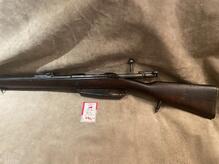 Gewehr 88
